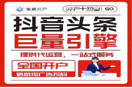 SEM广告优化：从零到一的推广过程案例